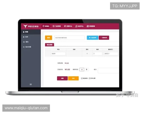 开云提现最快方法避坑指南彩票高频玩法极速提现